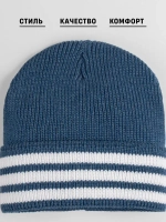 Шапка для мальчиков осенняя