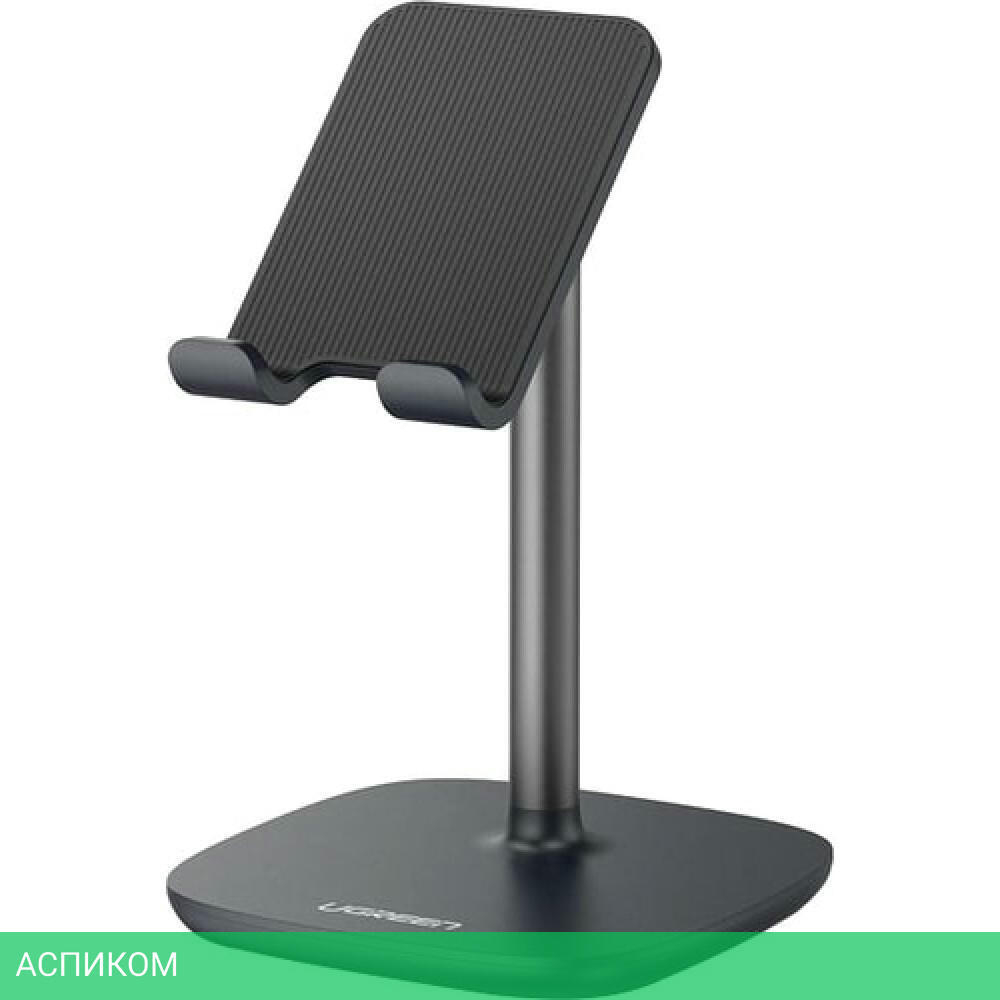 Подставка для смартфона Ugreen LP177-60324 Dark Blue (60324)