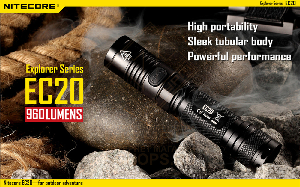 Фонарь Nitecore EC20