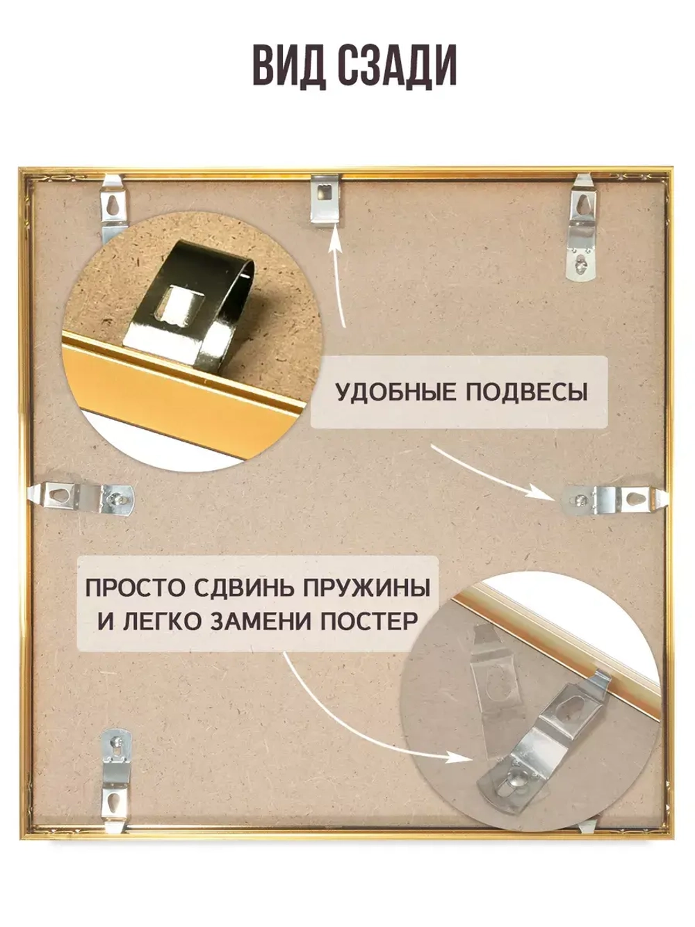 Металлическая фоторамка 45х45 см