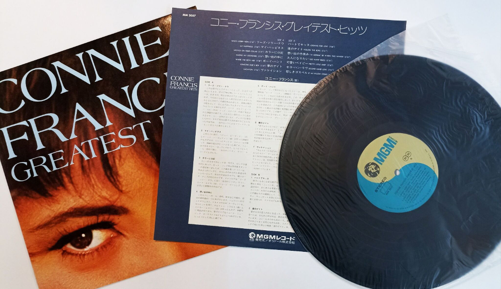 Винтажная виниловая пластинка LP Connie Francis Greatest Hits (Japan 1973)