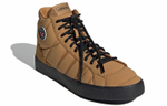 Кроссовки Adidas Originals Basket Profi