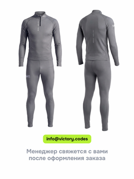 Лыжный комбинезон My design