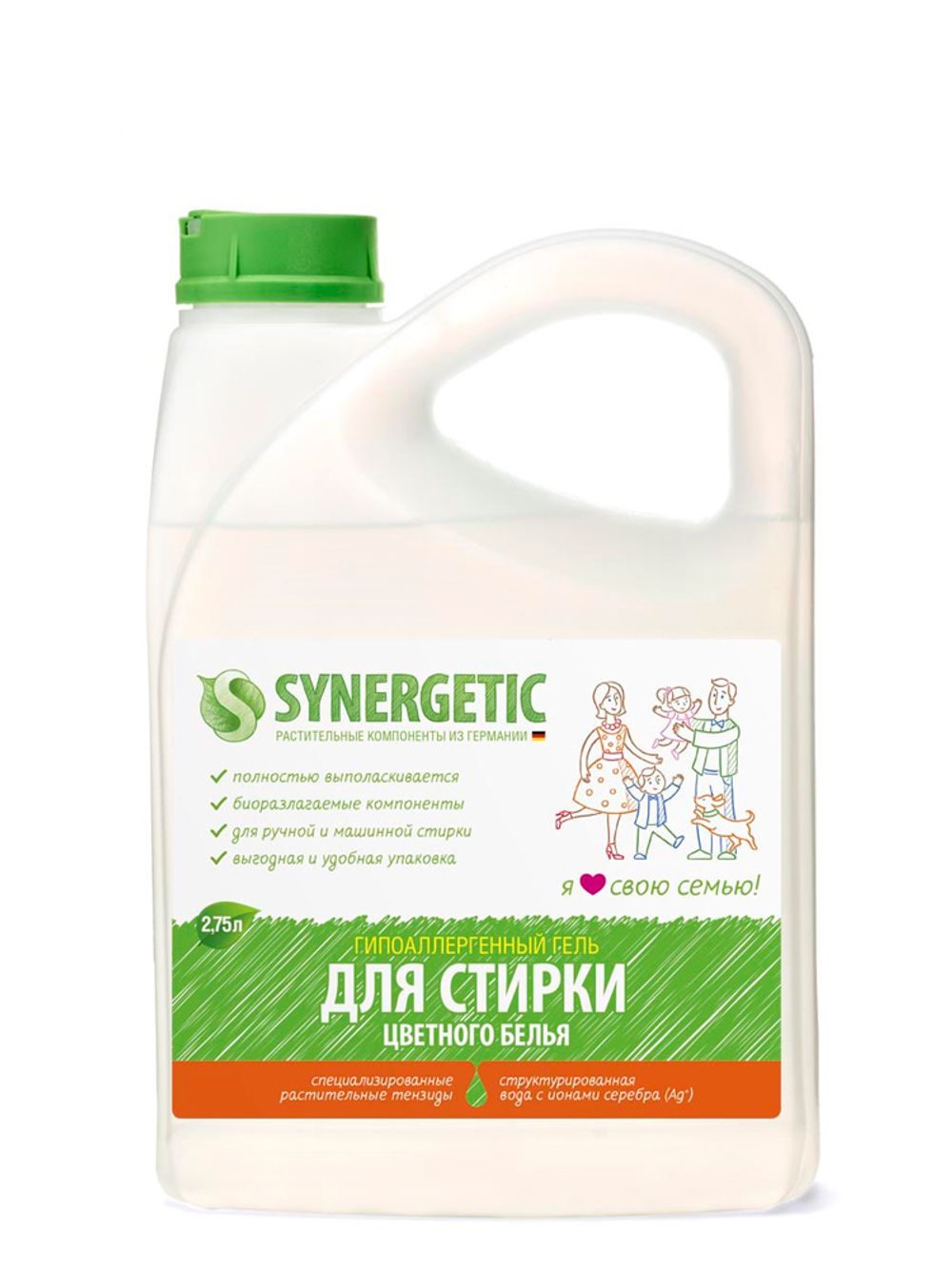 СРЕДСТВО ДЛЯ СТИРКИ ЦВЕТНОГО БЕЛЬЯ 2,75л "СИНЕРГЕТИК"---