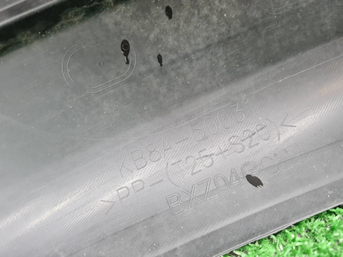 Бампер передний Mazda CX-5 2 (2017-2021)