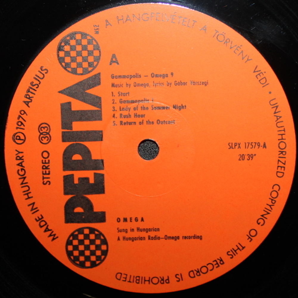 Omega / Gammapolis (Export Version)(LP)