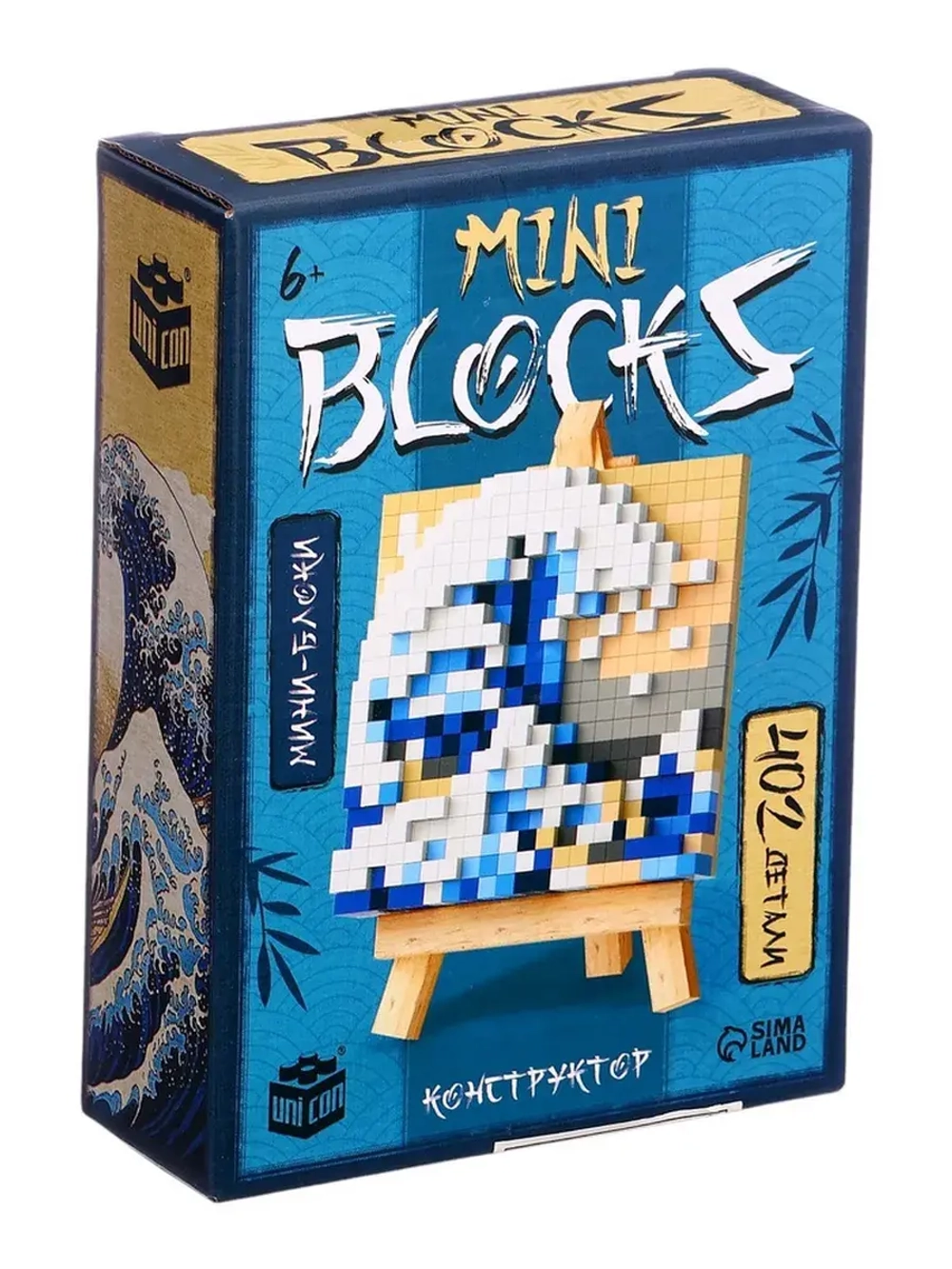 Конструктор Mini Blocks, Волна