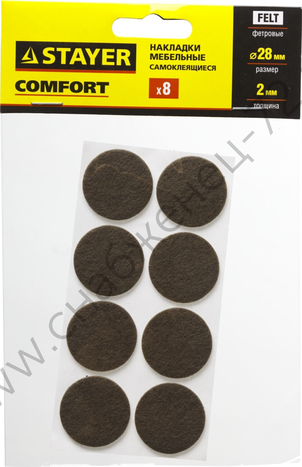 STAYER d 18 мм, самоклеящиеся, фетровые, 8 шт. коричневые, мебельные накладки (40910-28)