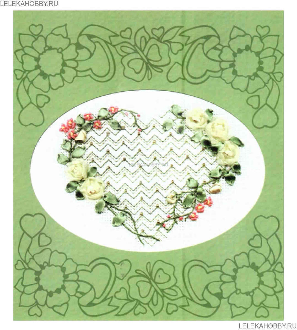 "От всего сердца"-Л-662 вышивка