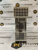 Lenze E84AVSCE2512SB0 с хранения