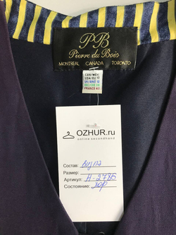 Жакет Pierre de Bois винтажный, маркировка 10, визуально на 46 размер