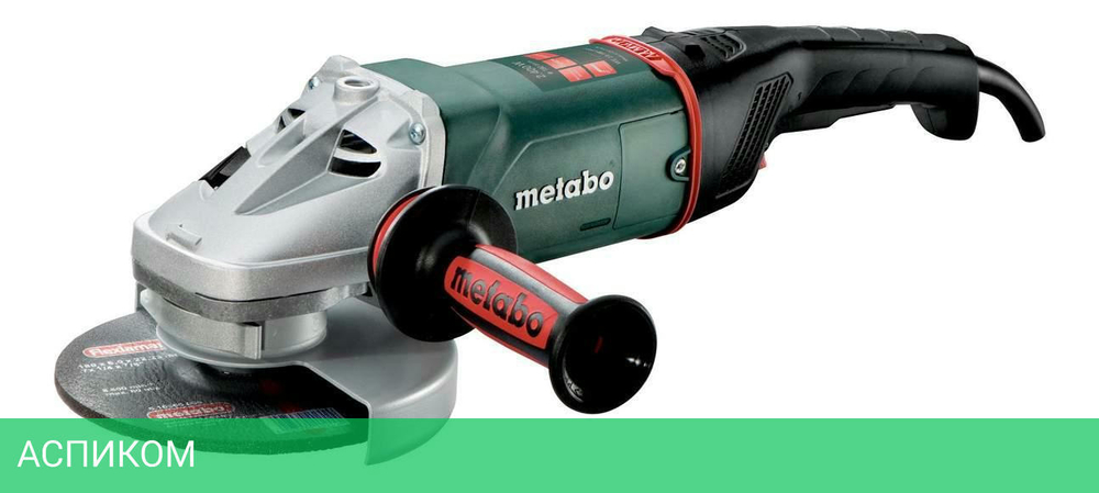 Угловая шлифмашина Metabo WE 24-180 MVT (606468000)