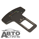 Заглушка ремня Coolpart" - "МЕРСЕДЕС"  300-MB (шт)