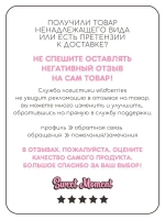 Шапка шлем детская зимняя вязаная