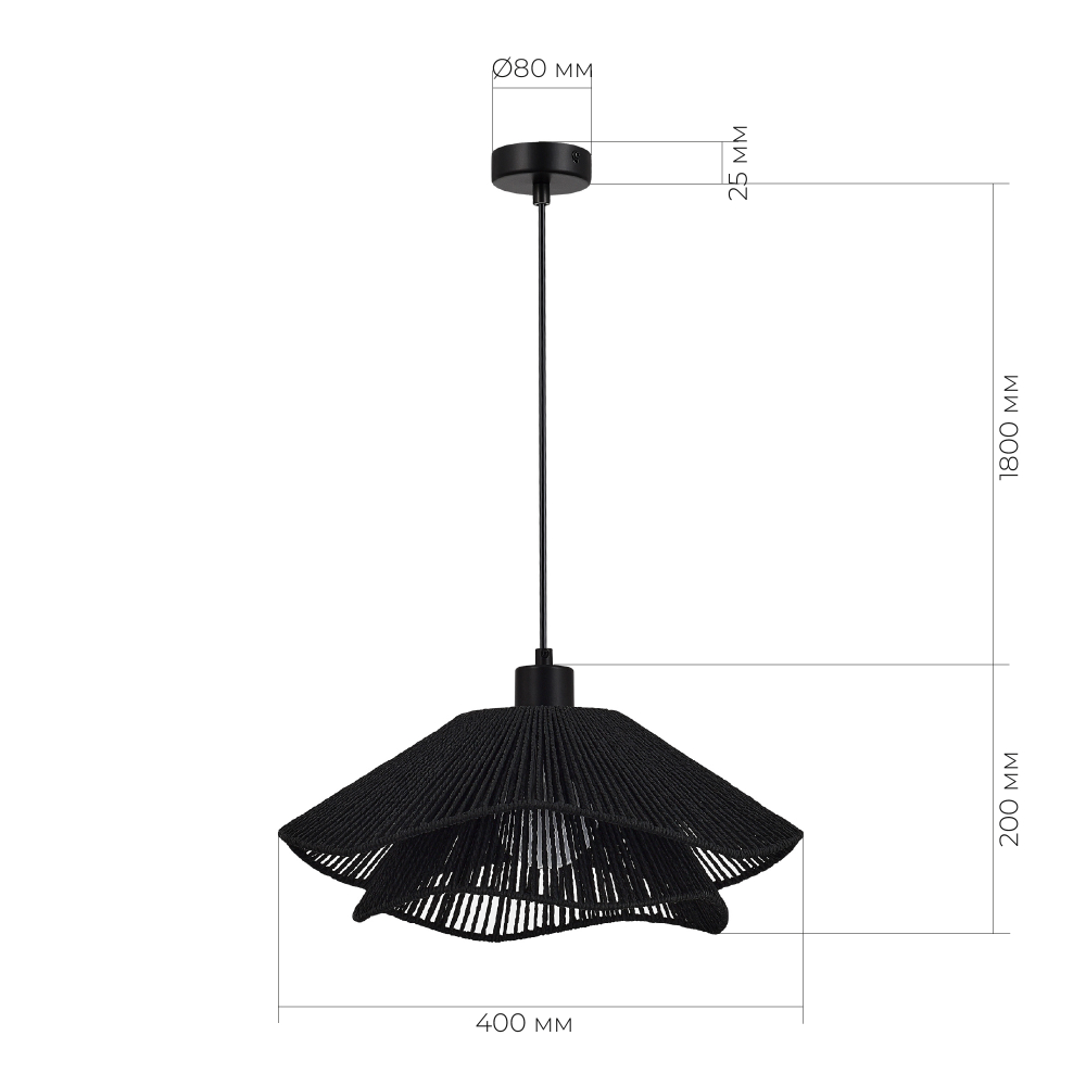 Светильник подвесной VERVE E27 1х40W