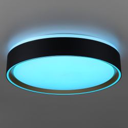 Citilux BOSS CL751251G LED RGB Светильник с пультом Чёрный с Золотом