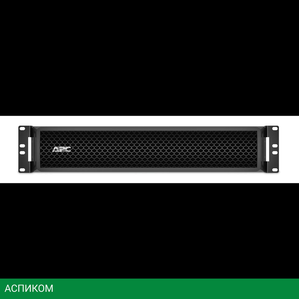 Аккумулятор для ИБП APC SRT48RMBP 48В