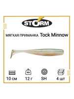 Мягкая приманка для рыбалки Tock Minnow 03 /OPE (5 шт/уп)
