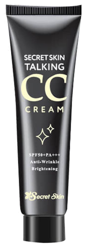 Secret Skin Крем Cc подтягивающий пептидный Lifting Peptide Cc Cream