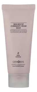 Ночные маски