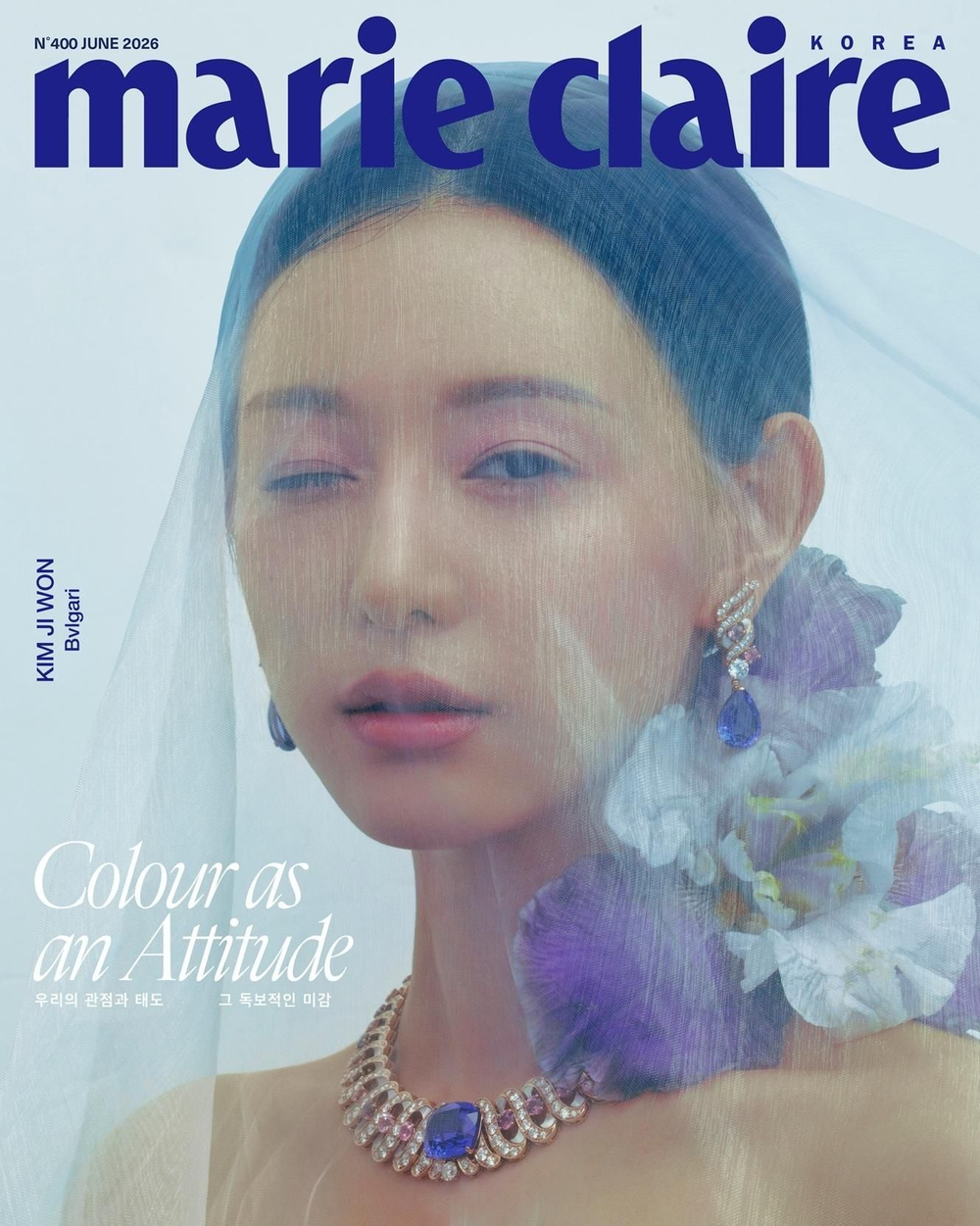 (ПРЕДЗАКАЗ) публикация marie claire - 2026.06 KIM JI WON B Type