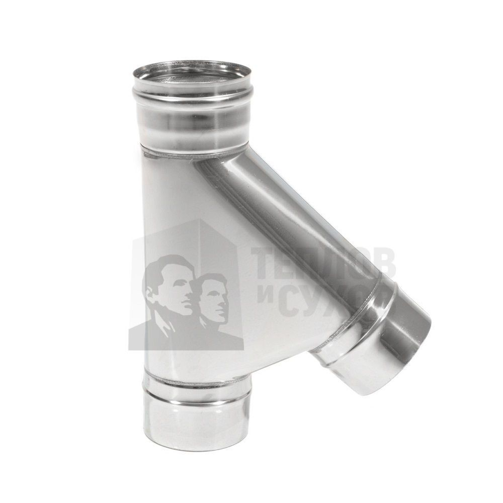 Тройник 45* ТРМ(М)-Р 304-0.8 D120