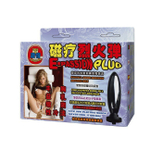 Комплект с анальной втулкой для электростимуляции E-Passion Plug (Цвет: черный с серебряным)