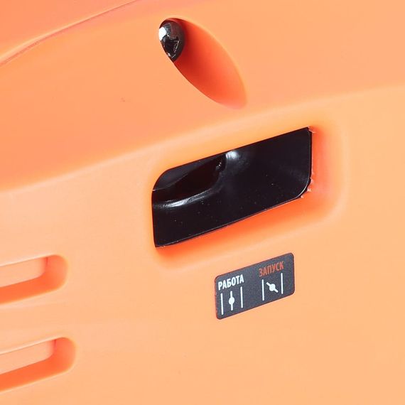 Инверторный генератор Patriot GP 3000i