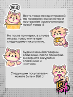 Футболка Александр Попов