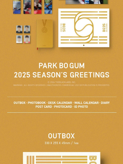 товары PARK BOGUM - BG25 2025 SEASON S GREETINGS