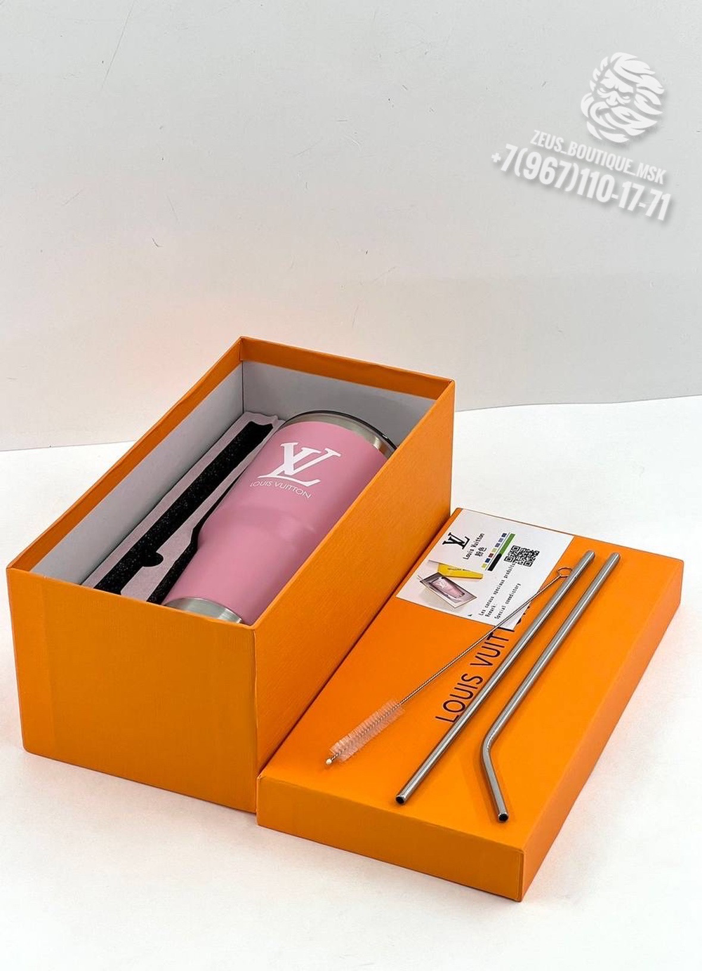 Термос Louis Vuitton