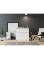 Комод для одежды с ящиками 80х40х77 см