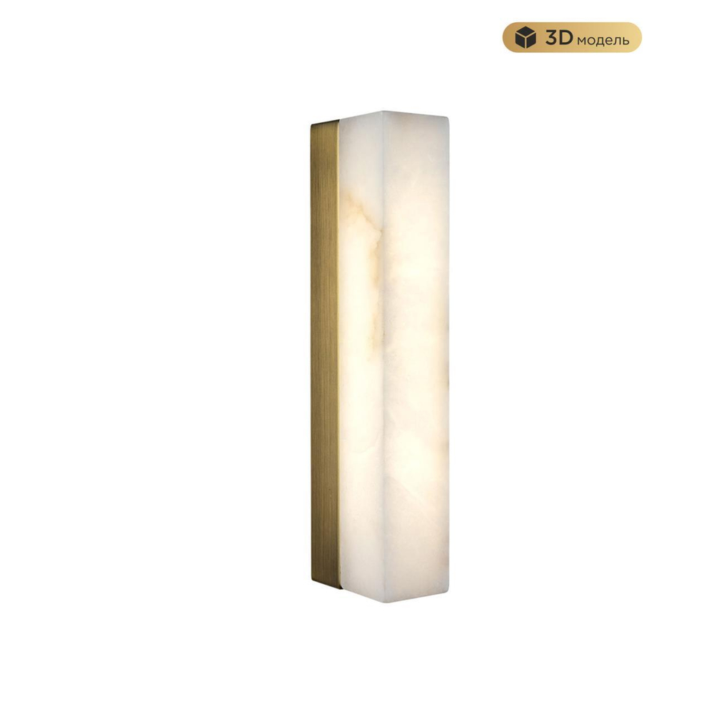 Настенный светодиодный светильник Modestyle MS.102.300 AB