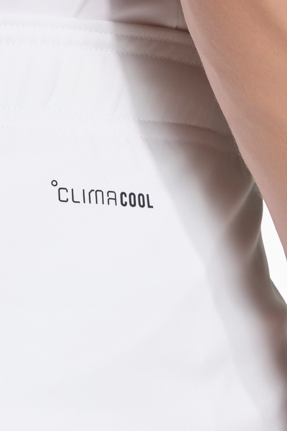 Шорты adidas Entrada 26 - белый