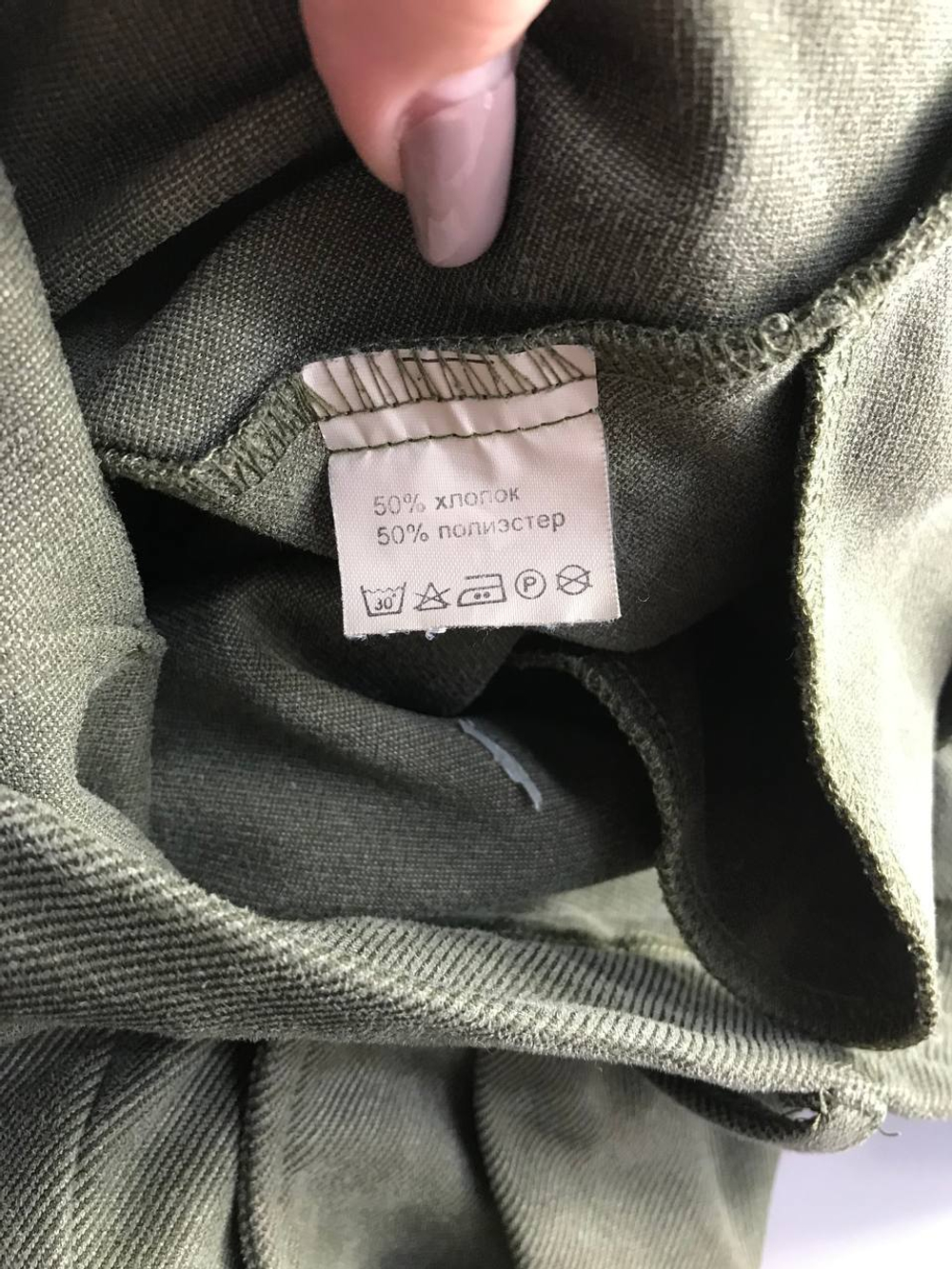 Брюки Naya для офисных будней, маркировка XL, визуально 52 размер