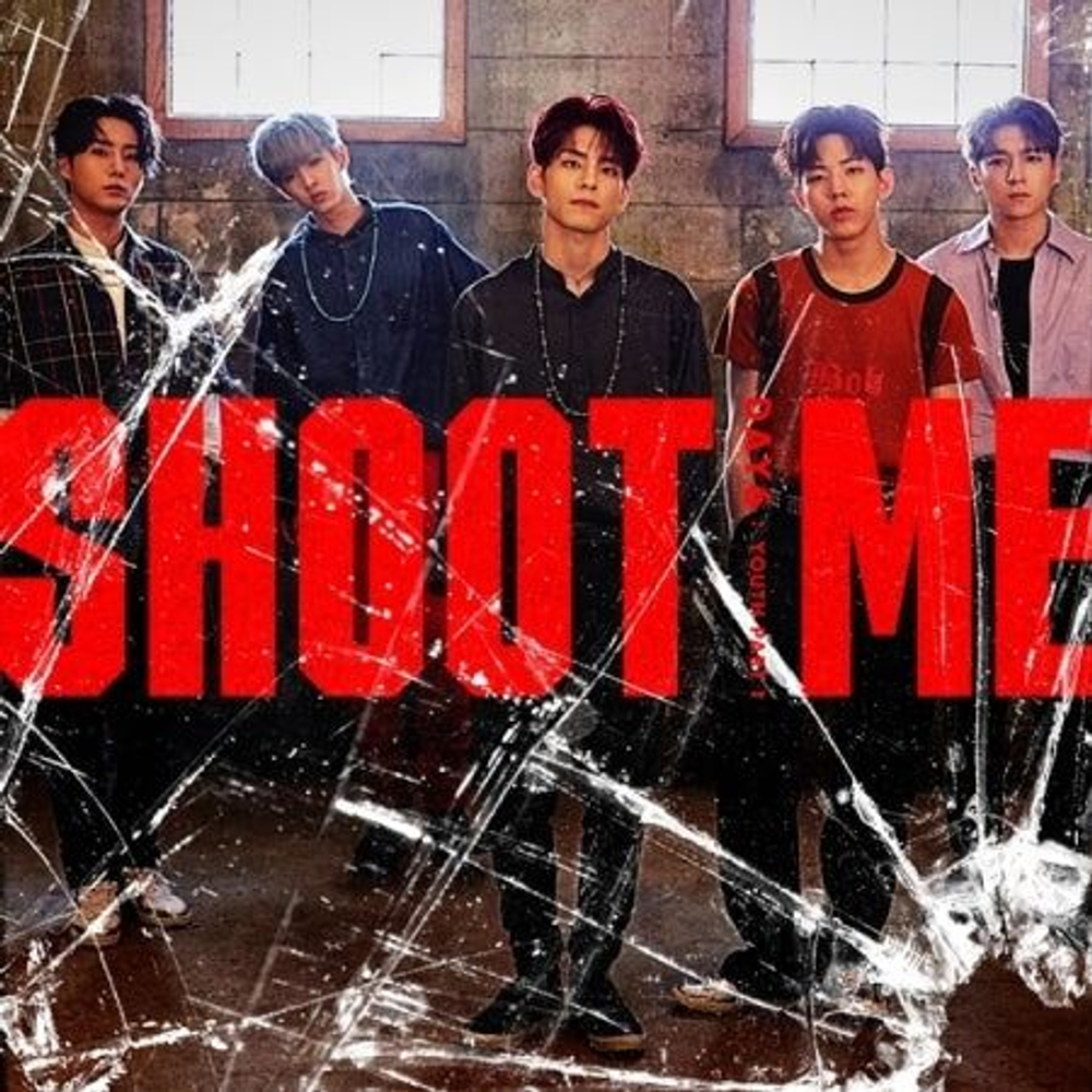 Альбом Day6 - Shoot Me:Youth Part 1 3rd Mini Album RANDOM Version