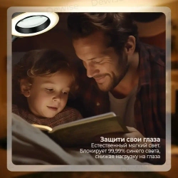 Лампа настольная для школьника светодиодная. Кольцевая лампа для маникюра на прищепке. USB светильник с 3 цветовыми режимами.