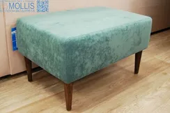 Пуф Бертран