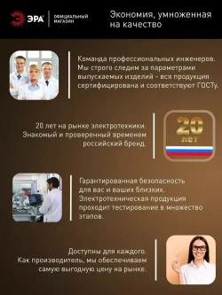 Лампочка светодиодная промышленная ЭРА LED E27/E40 50 Вт T100 колокол 4000К нейтральный белый свет 1 штука