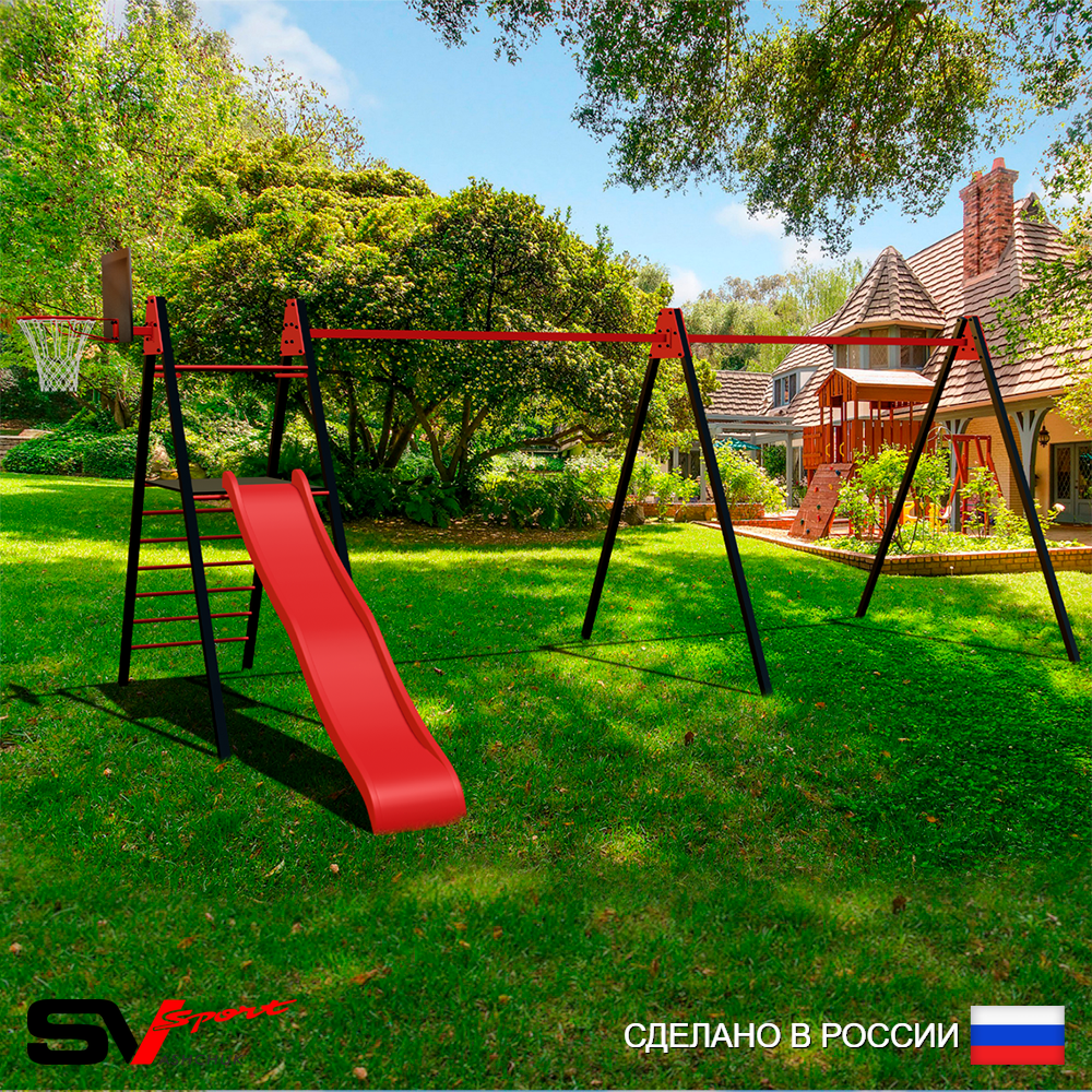 Уличные качели Sv Sport Maxi х 2 с горкой УК350.2K (7.0м/Щит баскет)