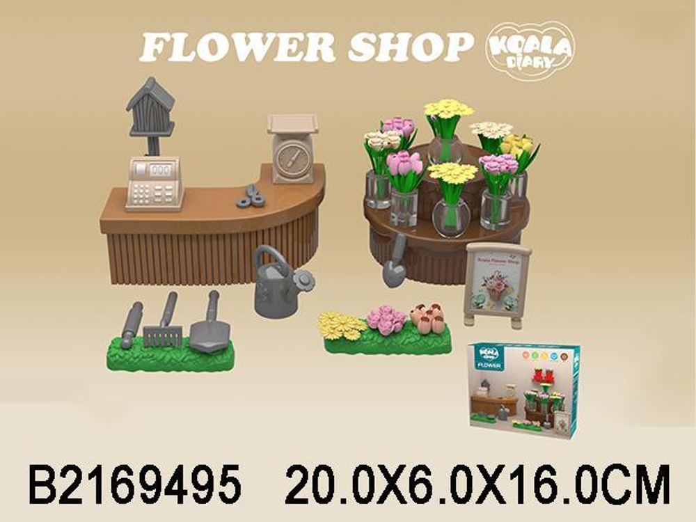 Набор мебели, коробка FDE87421