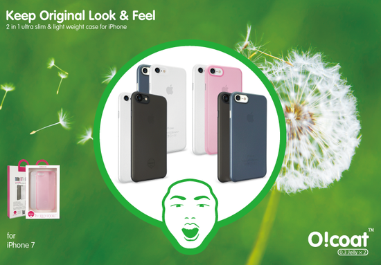 Обзор Ozaki O!coat 0.3 Jelly