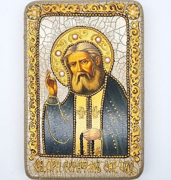 Икона. Серафим Саровский. 100 х 150 мм