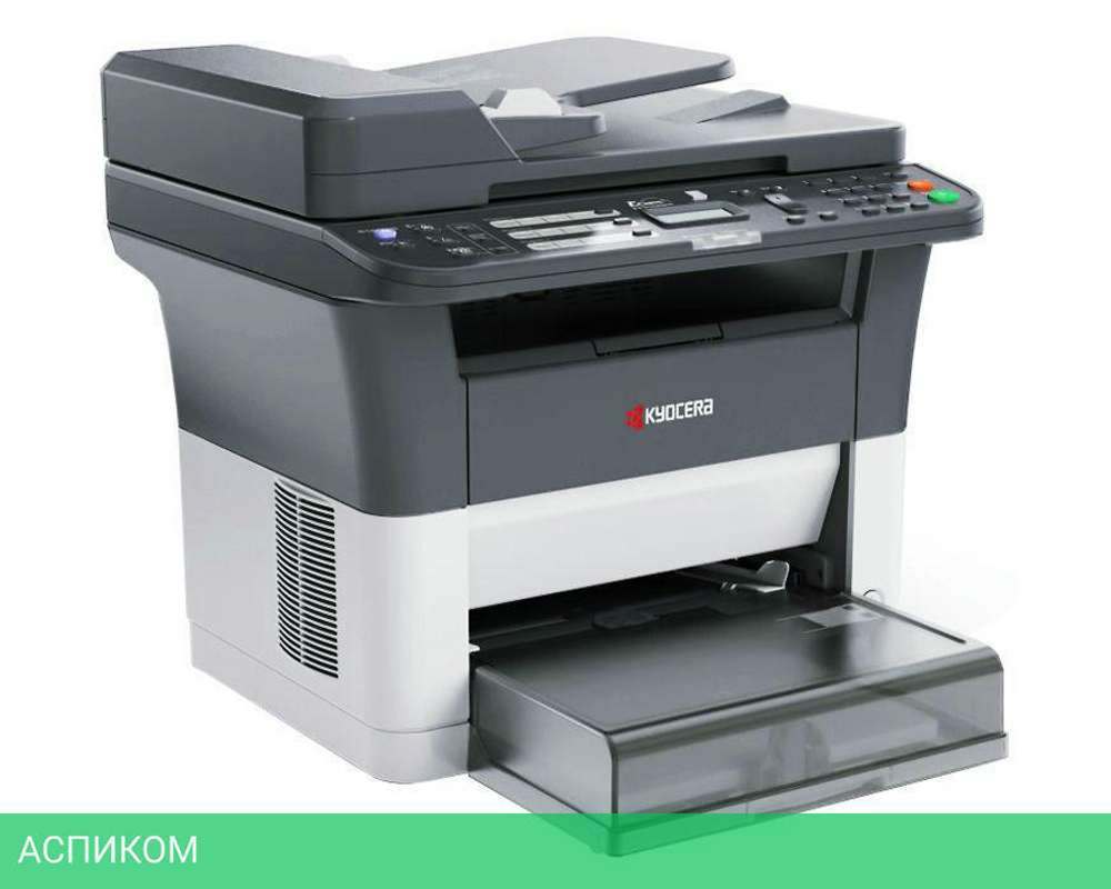 МФУ Kyocera FS-1125MFP белый (1102M73RU0/RUV/RU2)