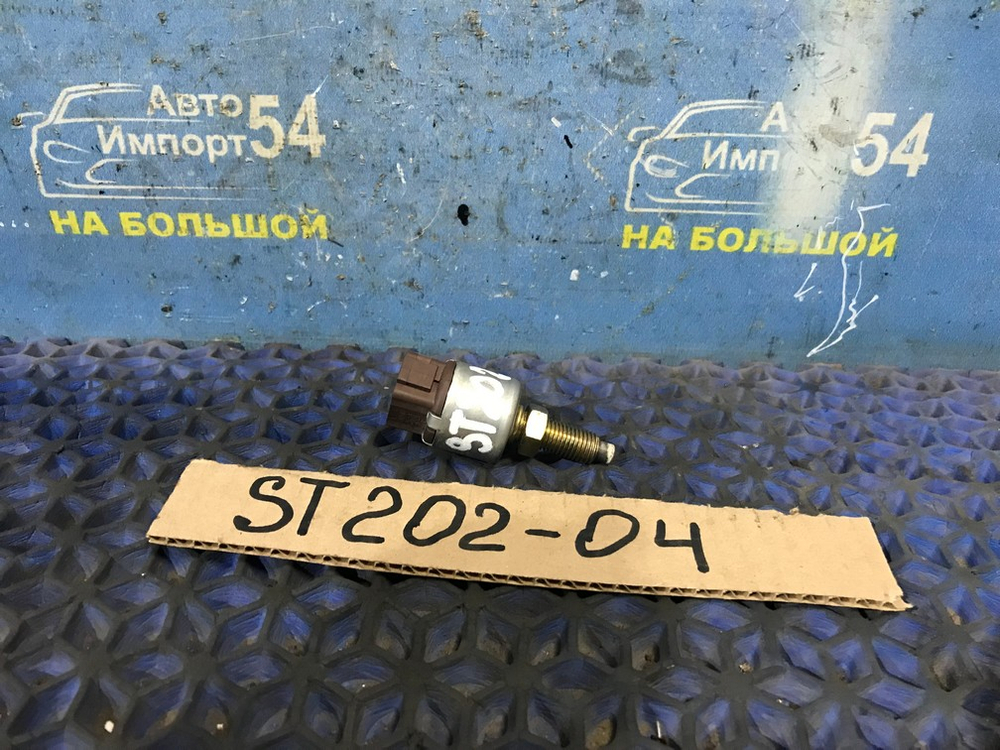 Датчик педали тормоза TOYOTA CARINA ED 1994