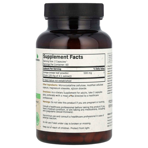 Futurebiotics, Гинкго билоба, 120 вегетарианских капсул (250 мг на капсулу)