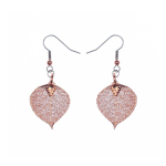 Серьги листья Ester Bijoux Осина LF30C-C BR