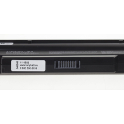 Аккумулятор AnyBatt 4400mAh для ноутбука Fujitsu-Siemens Amilo Pro V3505, Esprimo V5545, V3405