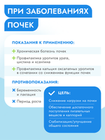 Best Dinner Эксклюзив Vet Profi для кошек - Конс  Renal "Индейка с рисом" Exclusive VET PROFI -100 г