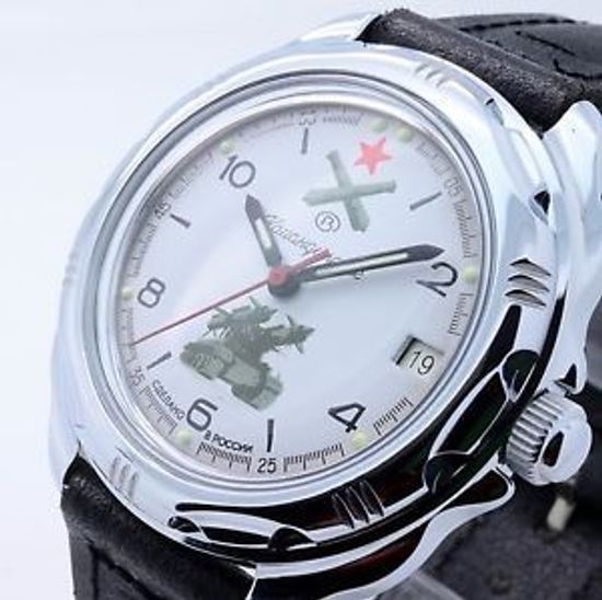 Наручные часы Восток "Командирские"  211275